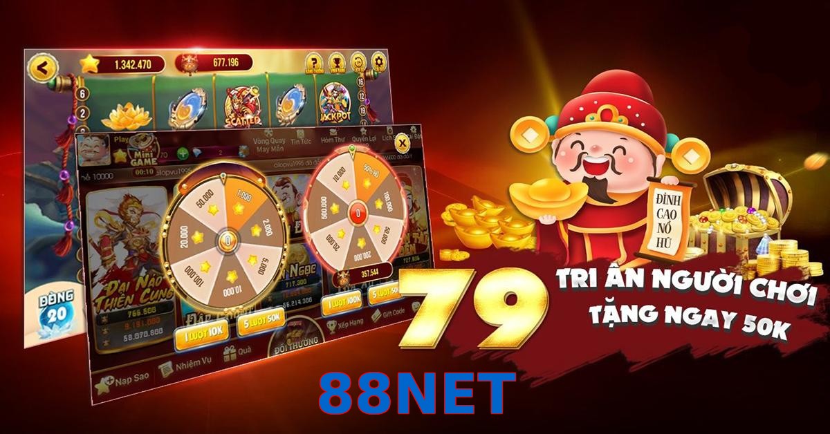 88NET