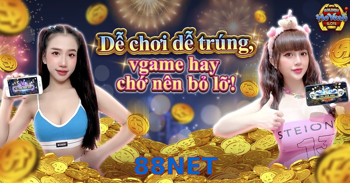 88NET